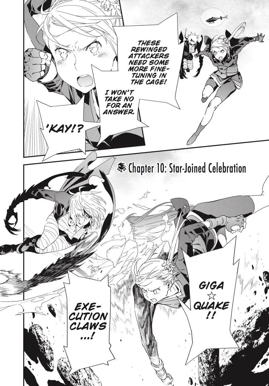 Sekirei - 365 Days Without a Girlfriend Chapter 10 page 2 - Chapter 10: Star-Joined Celebration
