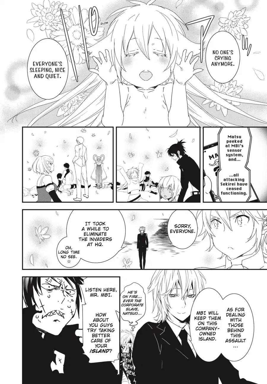 Sekirei - 365 Days Without a Girlfriend Chapter 10 page 4 - Chapter 10: Star-Joined Celebration