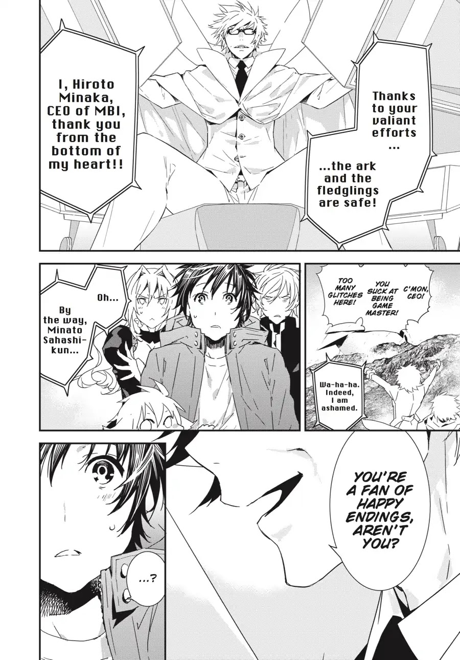Sekirei - 365 Days Without a Girlfriend Chapter 10 page 6 - Chapter 10: Star-Joined Celebration