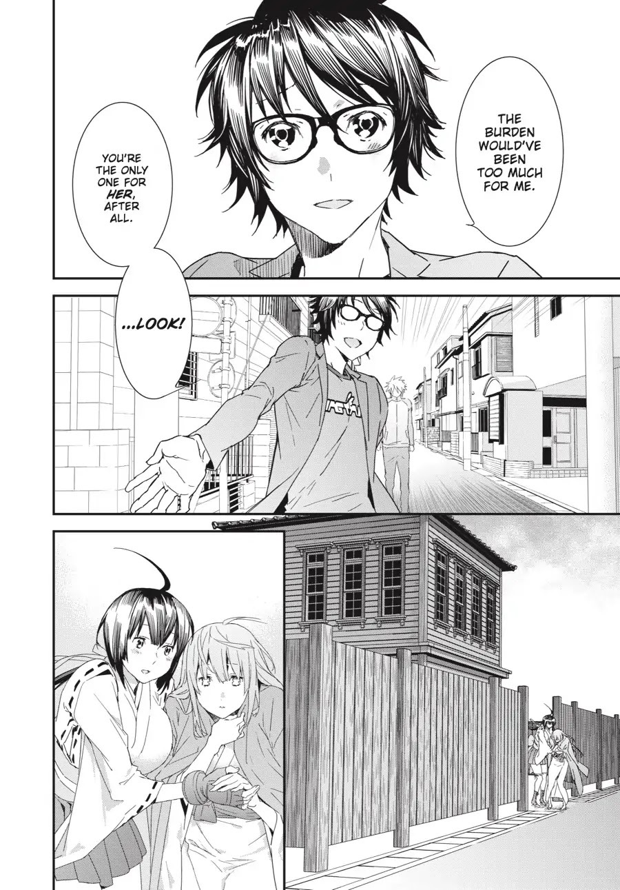 Sekirei - 365 Days Without a Girlfriend Chapter 11 page 12 - Chapter 11: Epilogue: Together Forever, Wherever [END]