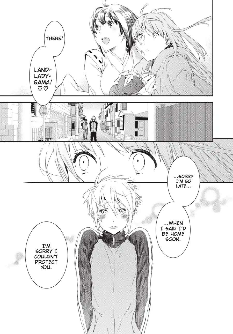 Sekirei - 365 Days Without a Girlfriend Chapter 11 page 13 - Chapter 11: Epilogue: Together Forever, Wherever [END]