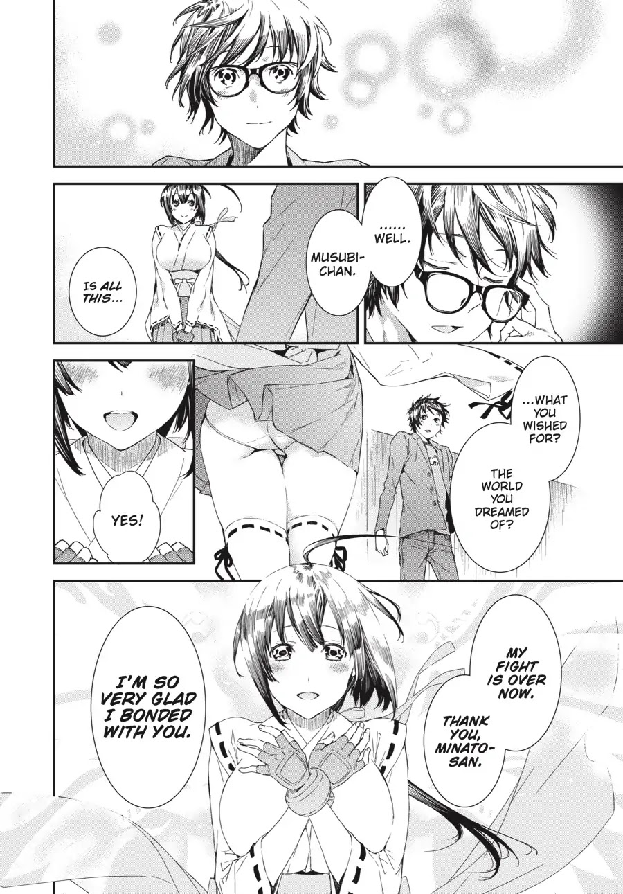 Sekirei - 365 Days Without a Girlfriend Chapter 11 page 16 - Chapter 11: Epilogue: Together Forever, Wherever [END]
