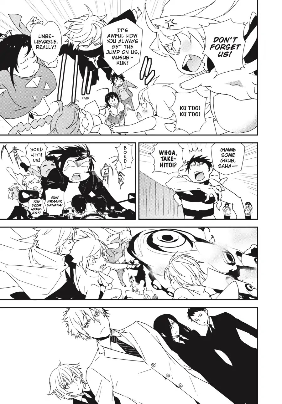 Sekirei - 365 Days Without a Girlfriend Chapter 11 page 17 - Chapter 11: Epilogue: Together Forever, Wherever [END]