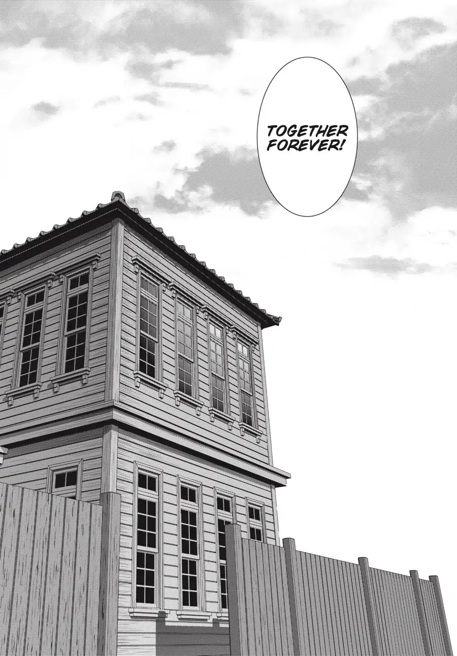 Sekirei - 365 Days Without a Girlfriend Chapter 11 page 22 - Chapter 11: Epilogue: Together Forever, Wherever [END]