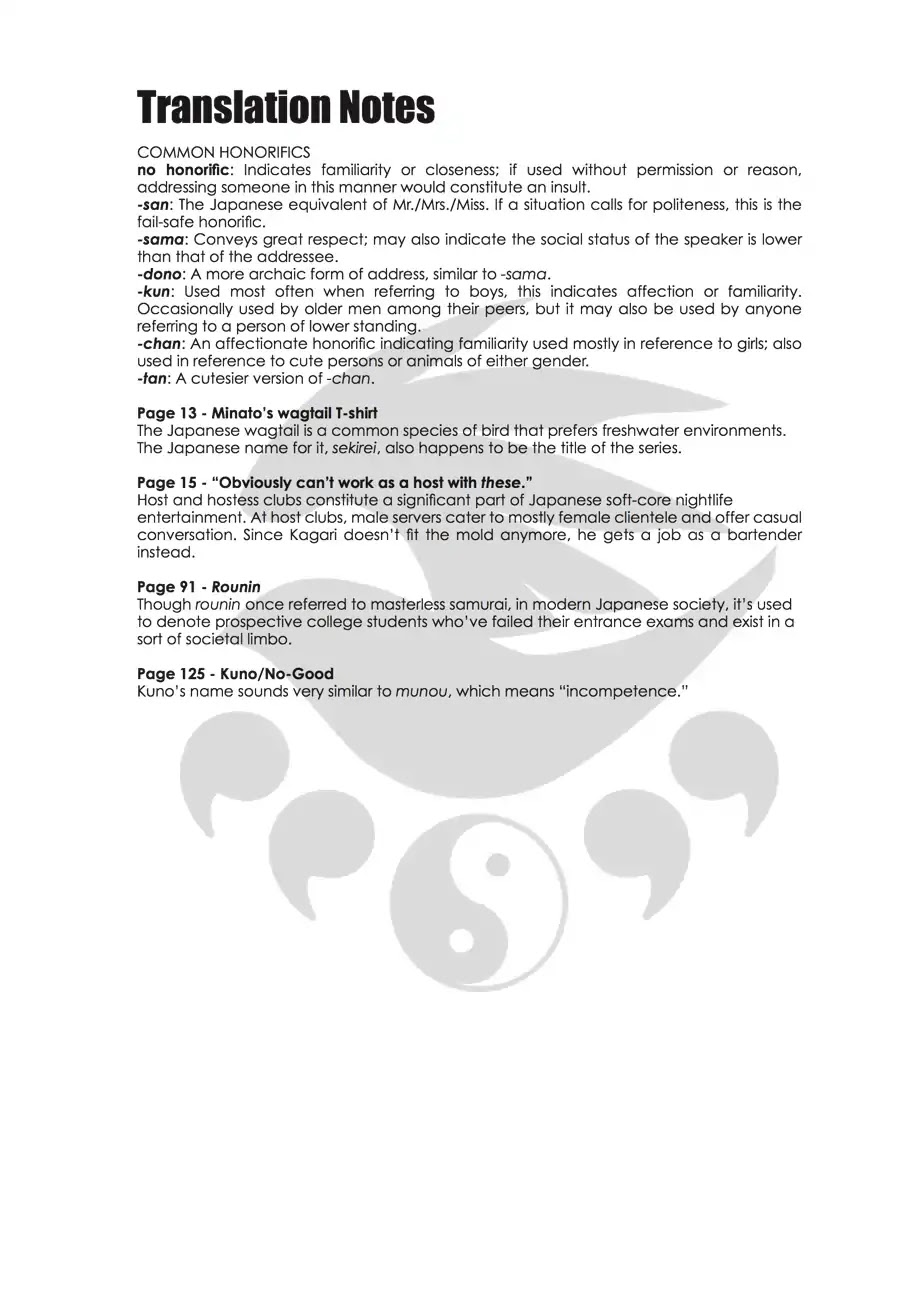 Sekirei - 365 Days Without a Girlfriend Chapter 11 page 26 - Chapter 11: Epilogue: Together Forever, Wherever [END]