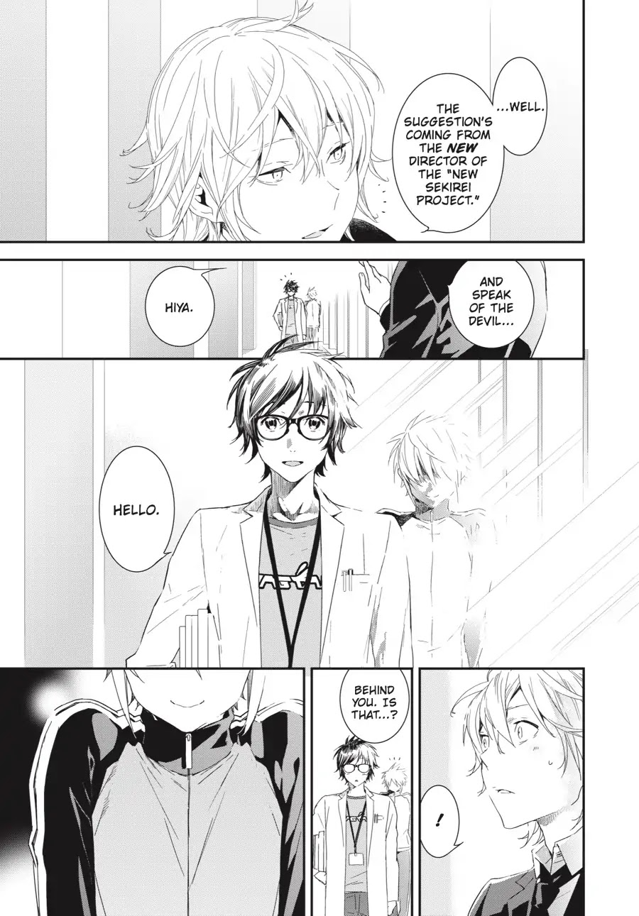 Sekirei - 365 Days Without a Girlfriend Chapter 11 page 5 - Chapter 11: Epilogue: Together Forever, Wherever [END]