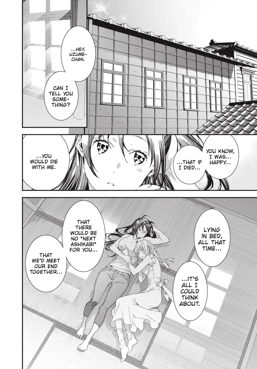 Sekirei - 365 Days Without a Girlfriend Chapter 11 page 6 - Chapter 11: Epilogue: Together Forever, Wherever [END]