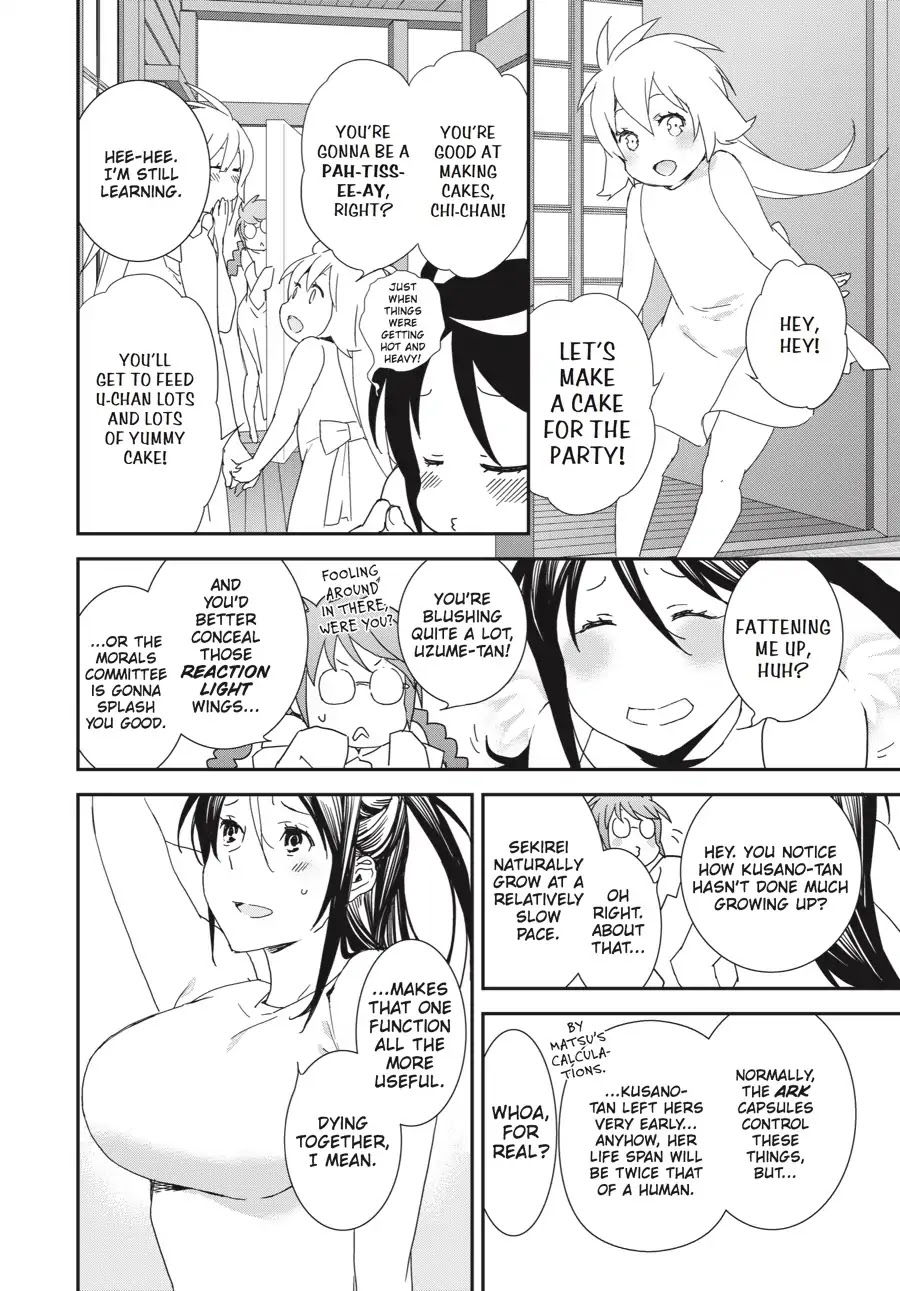 Sekirei - 365 Days Without a Girlfriend Chapter 11 page 8 - Chapter 11: Epilogue: Together Forever, Wherever [END]