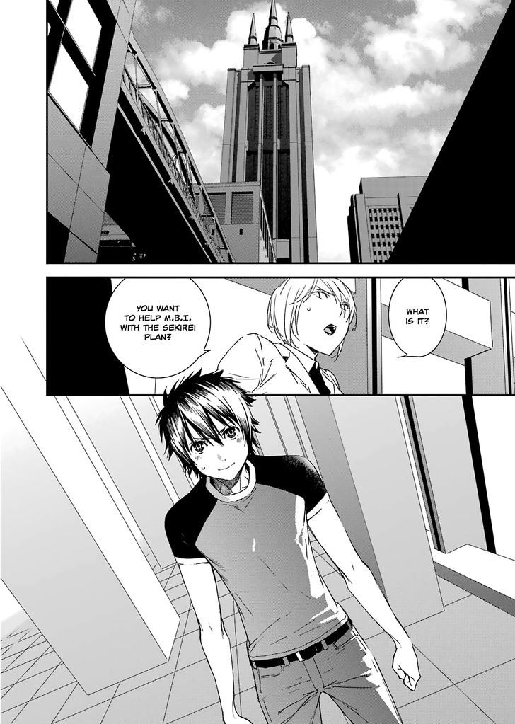 Sekirei - 365 Days Without a Girlfriend Chapter 2 page 10 - Chapter 2 : Second Feather: Dawn of The Brides (revised)