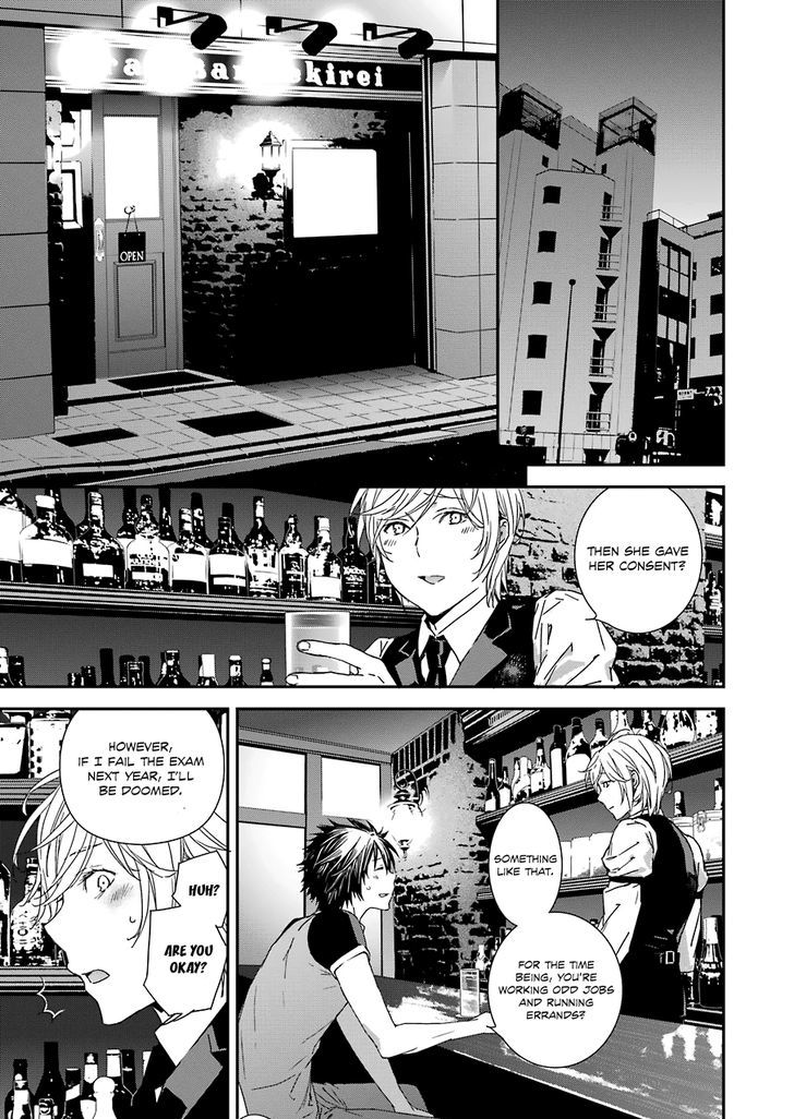 Sekirei - 365 Days Without a Girlfriend Chapter 2 page 11 - Chapter 2 : Second Feather: Dawn of The Brides (revised)