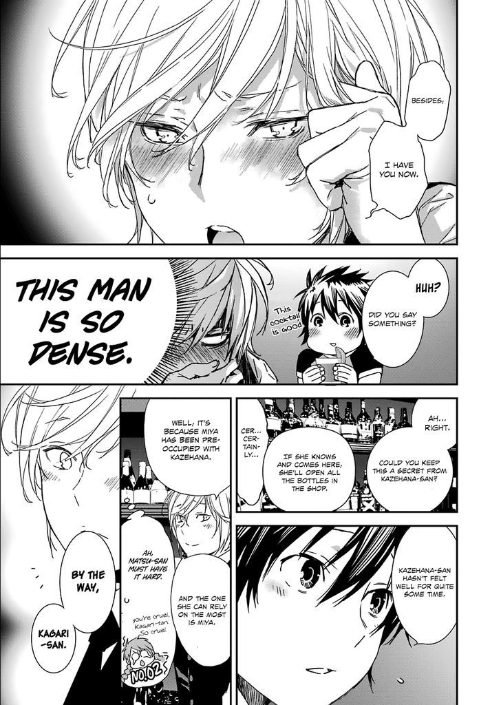 Sekirei - 365 Days Without a Girlfriend Chapter 2 page 13 - Chapter 2 : Second Feather: Dawn of The Brides (revised)
