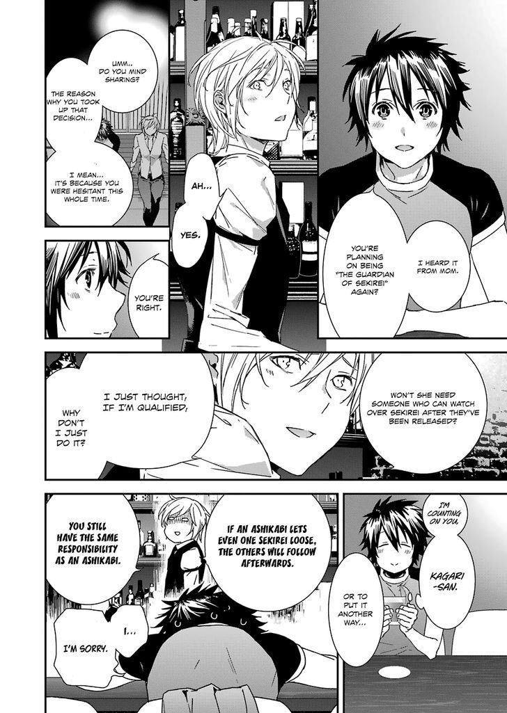Sekirei - 365 Days Without a Girlfriend Chapter 2 page 14 - Chapter 2 : Second Feather: Dawn of The Brides (revised)