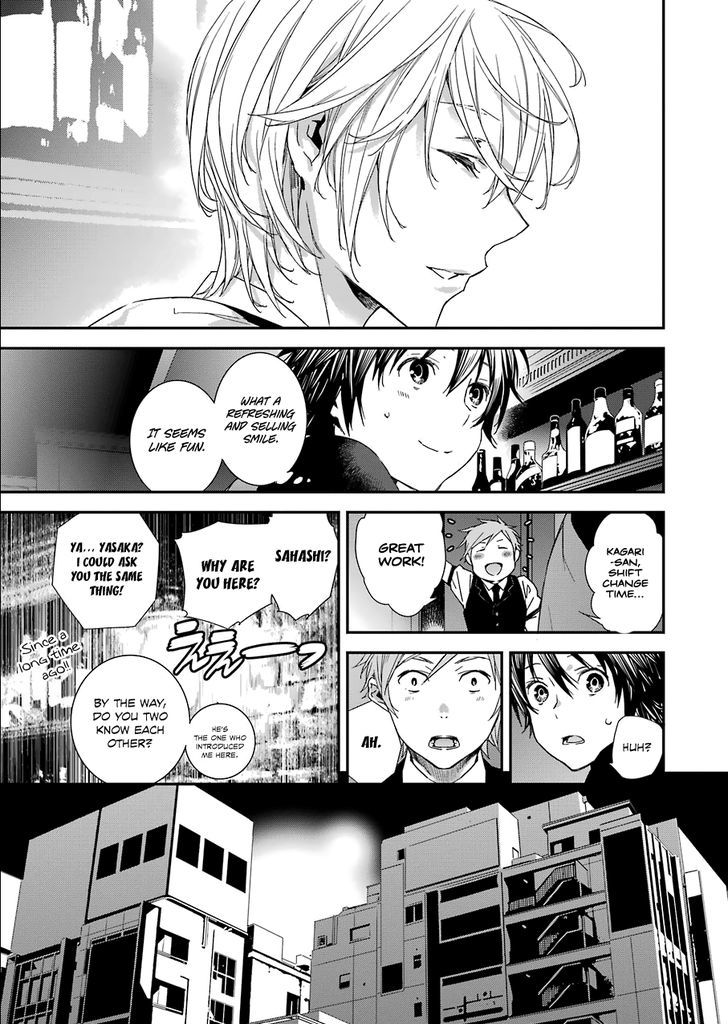 Sekirei - 365 Days Without a Girlfriend Chapter 2 page 17 - Chapter 2 : Second Feather: Dawn of The Brides (revised)