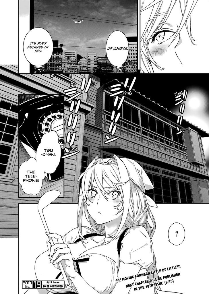 Sekirei - 365 Days Without a Girlfriend Chapter 2 page 20 - Chapter 2 : Second Feather: Dawn of The Brides (revised)