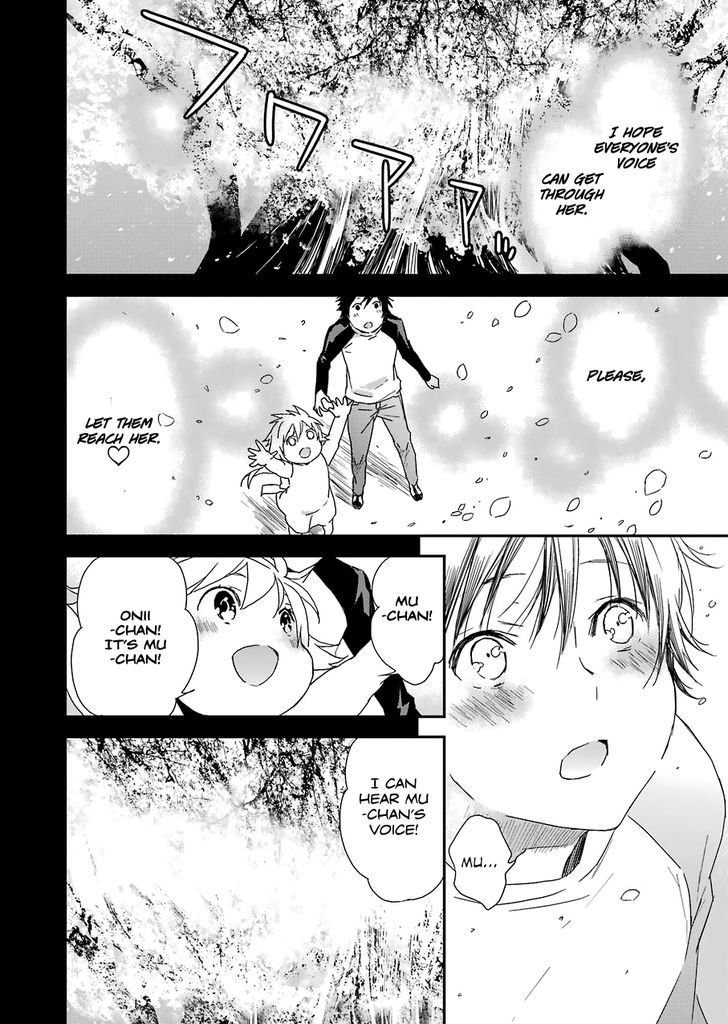 Sekirei - 365 Days Without a Girlfriend Chapter 2 page 6 - Chapter 2 : Second Feather: Dawn of The Brides (revised)