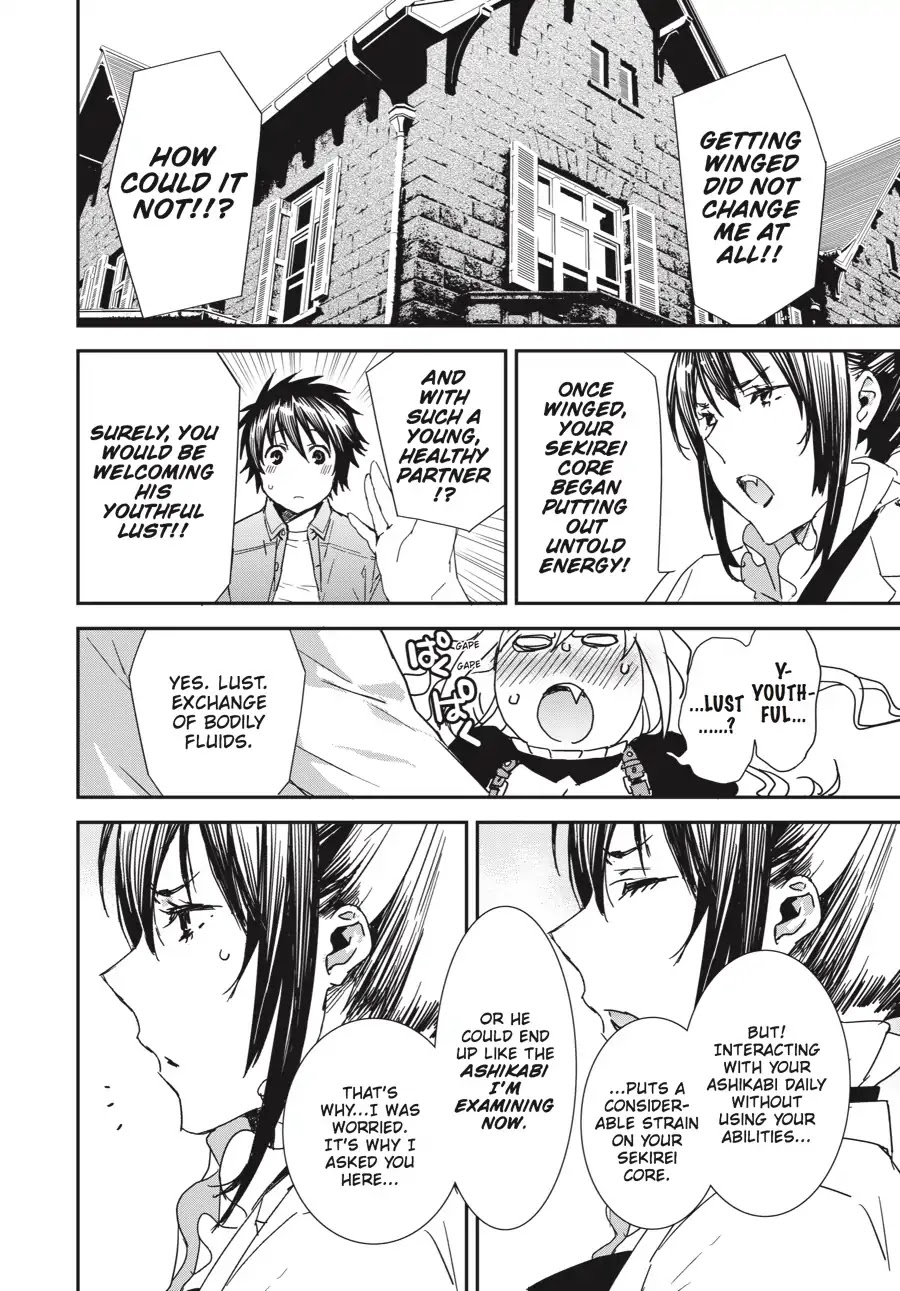 Sekirei - 365 Days Without a Girlfriend Chapter 3 page 14 - Chapter 3: Modifier from Hell