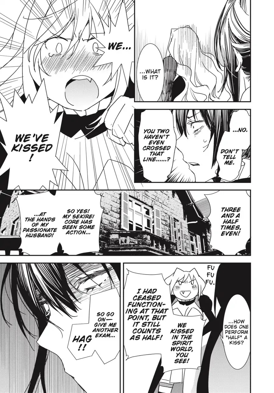 Sekirei - 365 Days Without a Girlfriend Chapter 3 page 15 - Chapter 3: Modifier from Hell