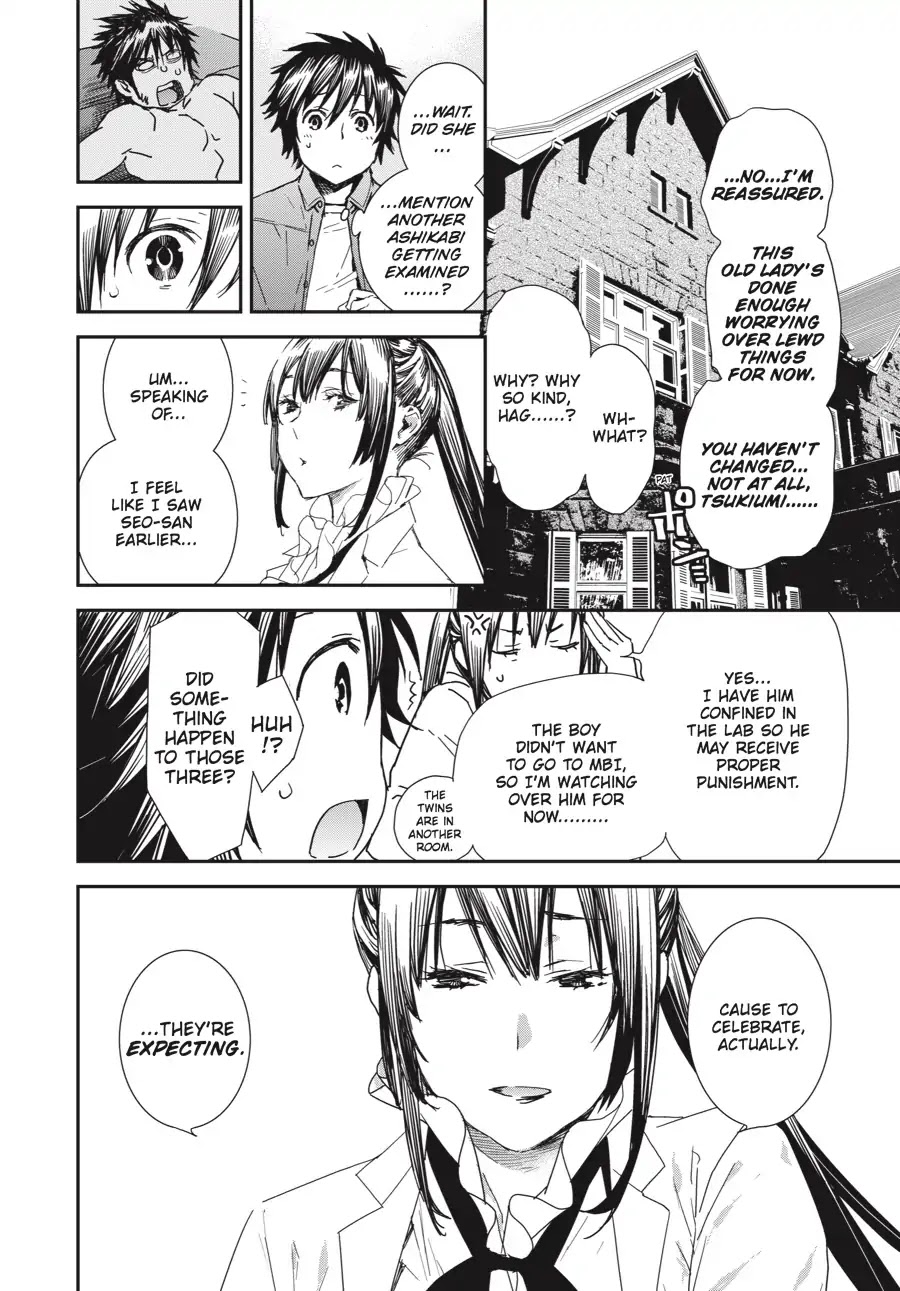 Sekirei - 365 Days Without a Girlfriend Chapter 3 page 16 - Chapter 3: Modifier from Hell