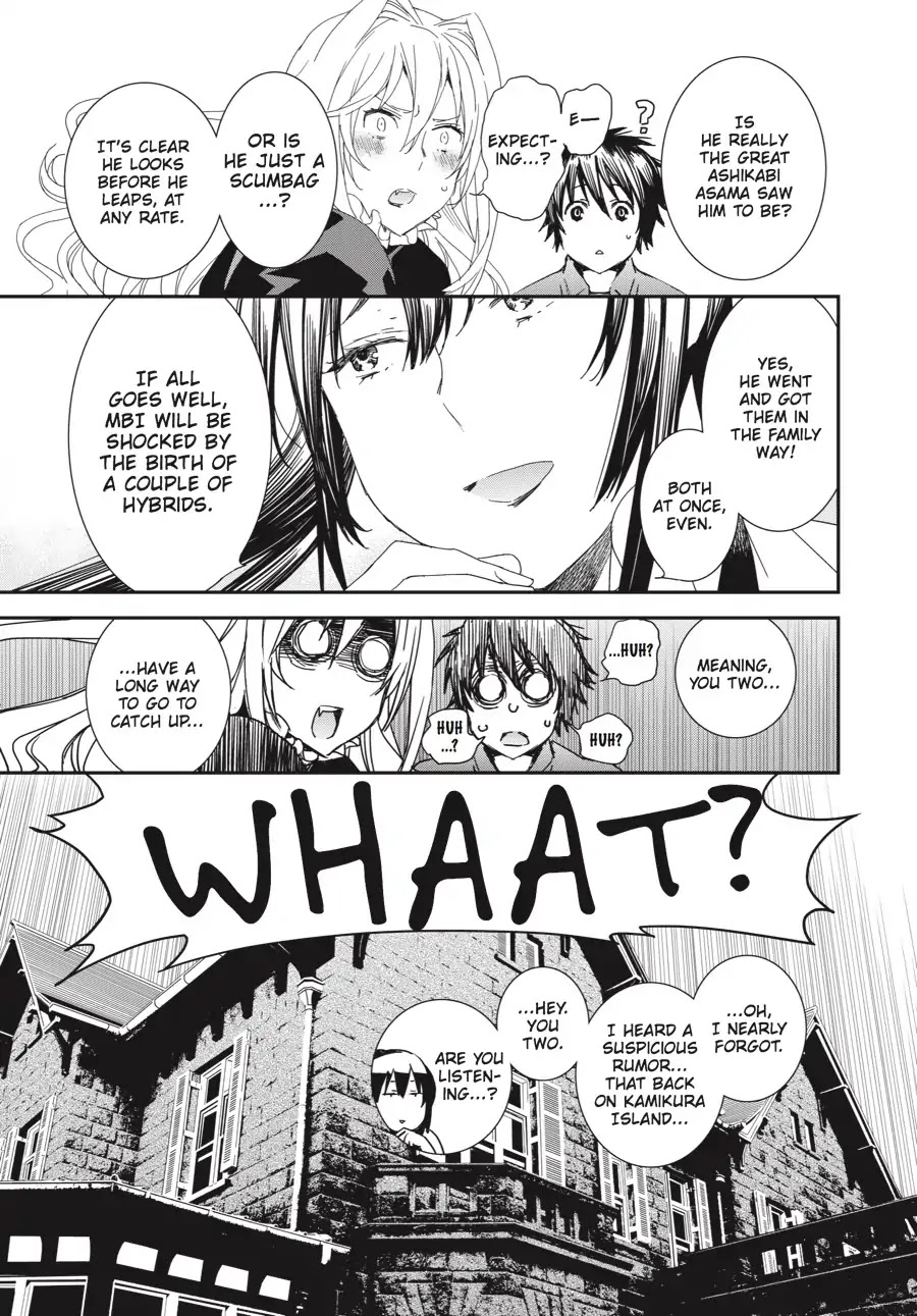 Sekirei - 365 Days Without a Girlfriend Chapter 3 page 17 - Chapter 3: Modifier from Hell