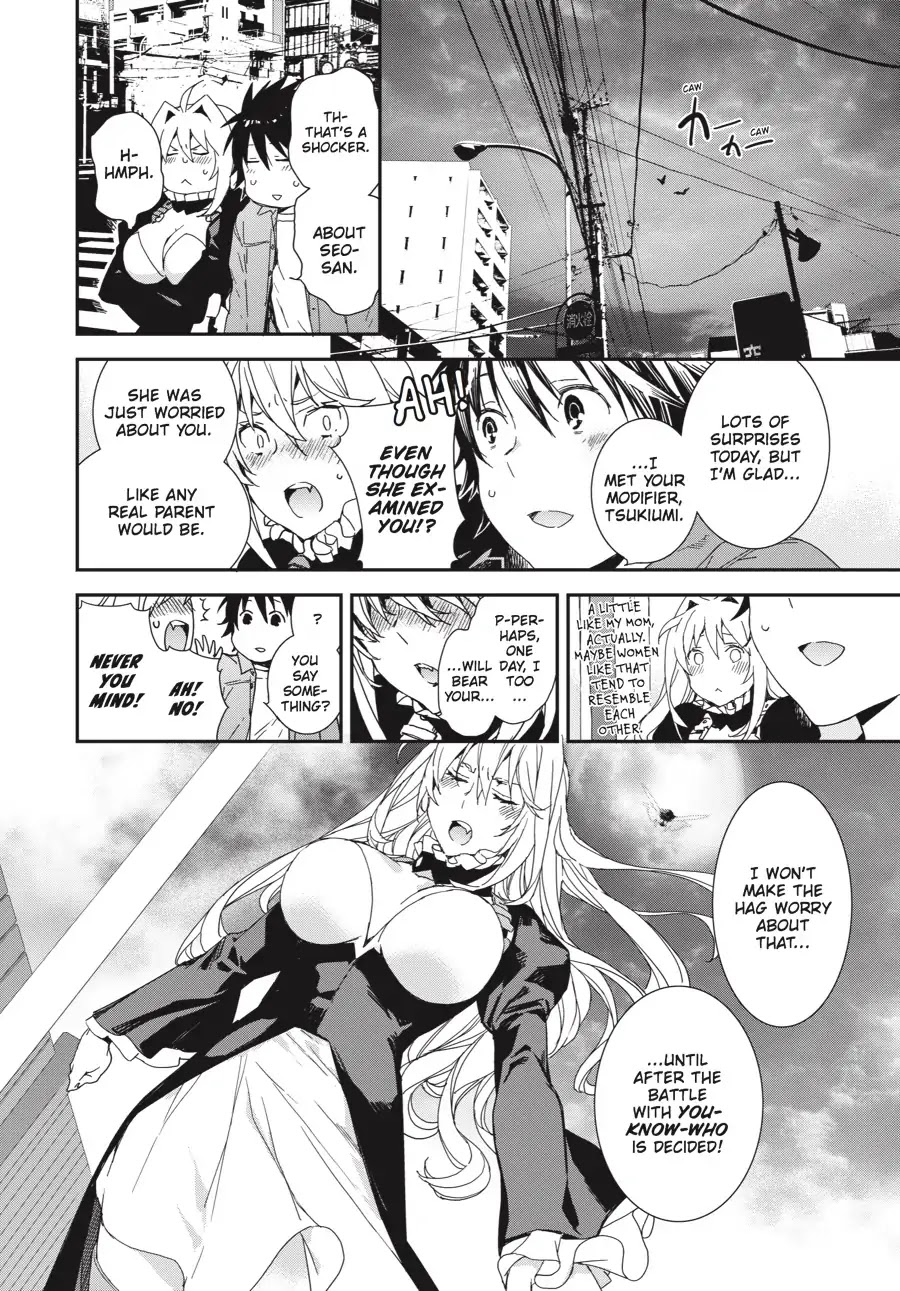 Sekirei - 365 Days Without a Girlfriend Chapter 3 page 18 - Chapter 3: Modifier from Hell