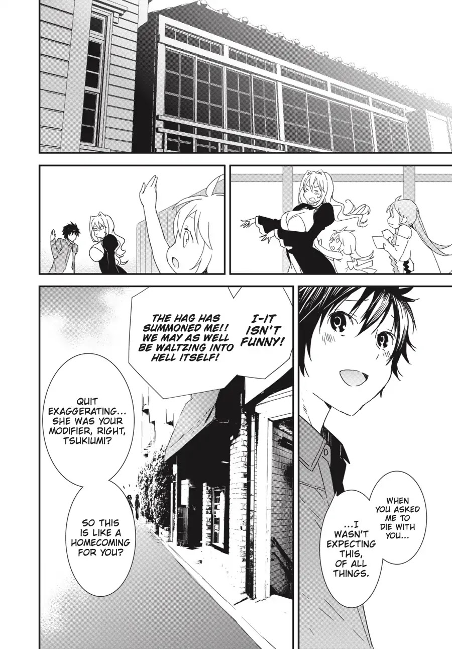 Sekirei - 365 Days Without a Girlfriend Chapter 3 page 4 - Chapter 3: Modifier from Hell
