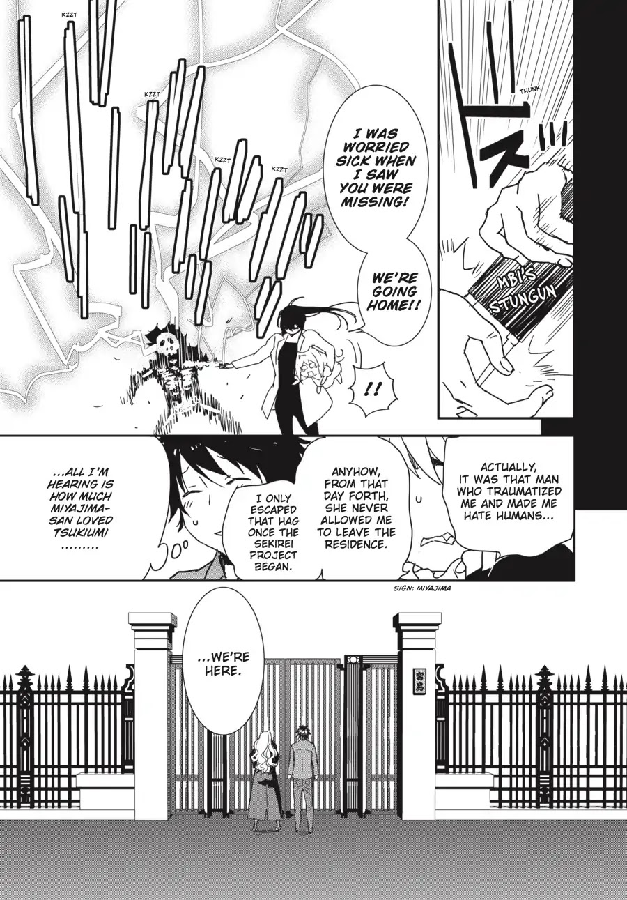 Sekirei - 365 Days Without a Girlfriend Chapter 3 page 7 - Chapter 3: Modifier from Hell