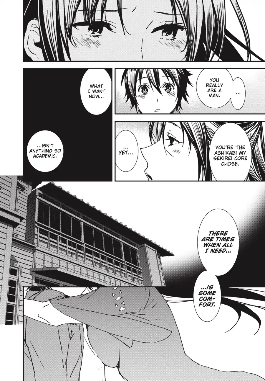 Sekirei - 365 Days Without a Girlfriend Chapter 4 page 10 - Chapter 4: Melancholy of Wind