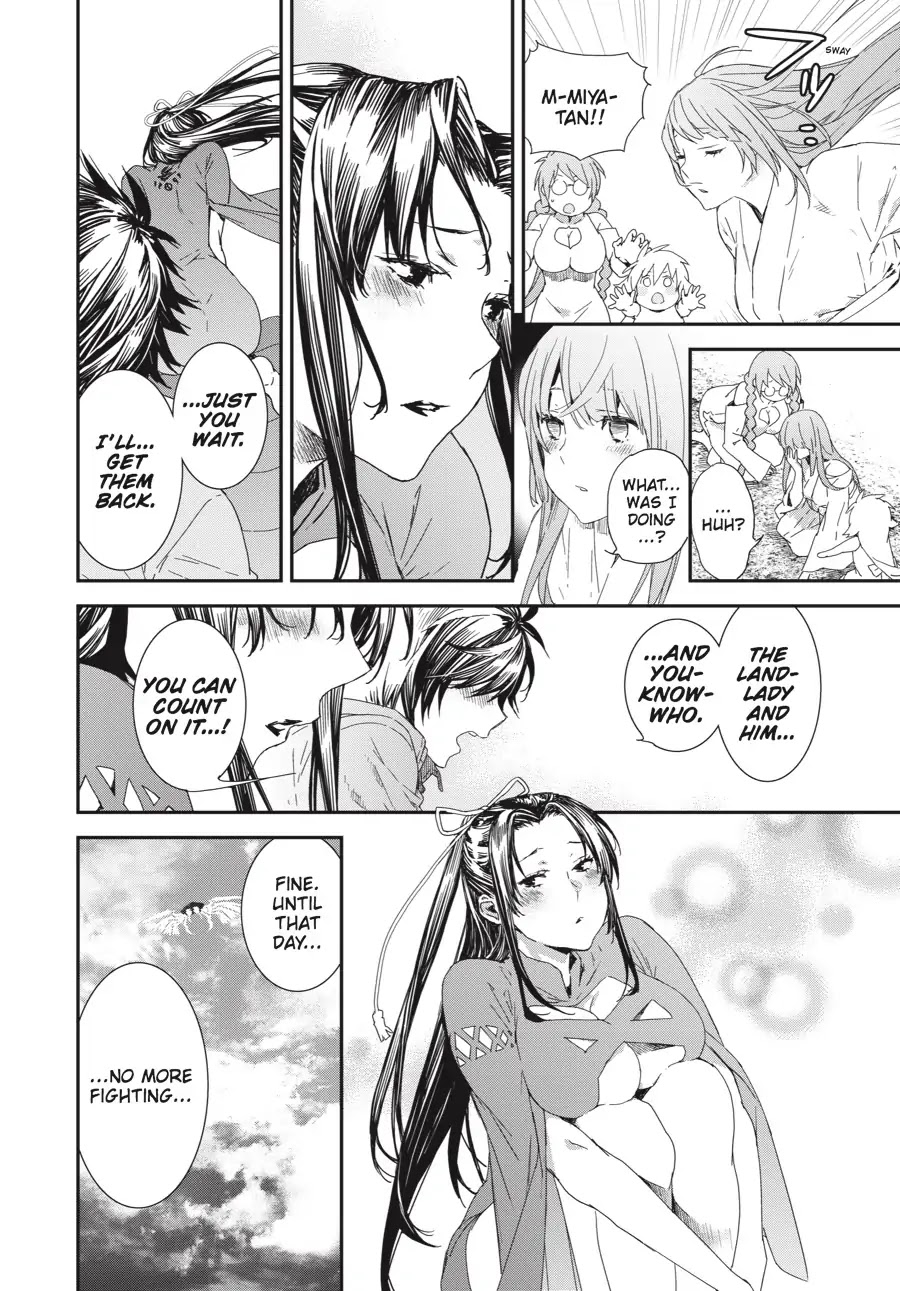Sekirei - 365 Days Without a Girlfriend Chapter 4 page 16 - Chapter 4: Melancholy of Wind