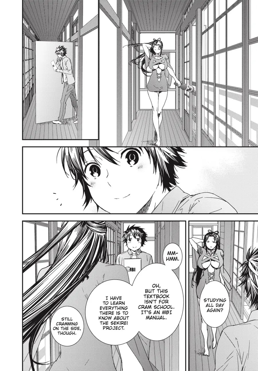Sekirei - 365 Days Without a Girlfriend Chapter 4 page 2 - Chapter 4: Melancholy of Wind