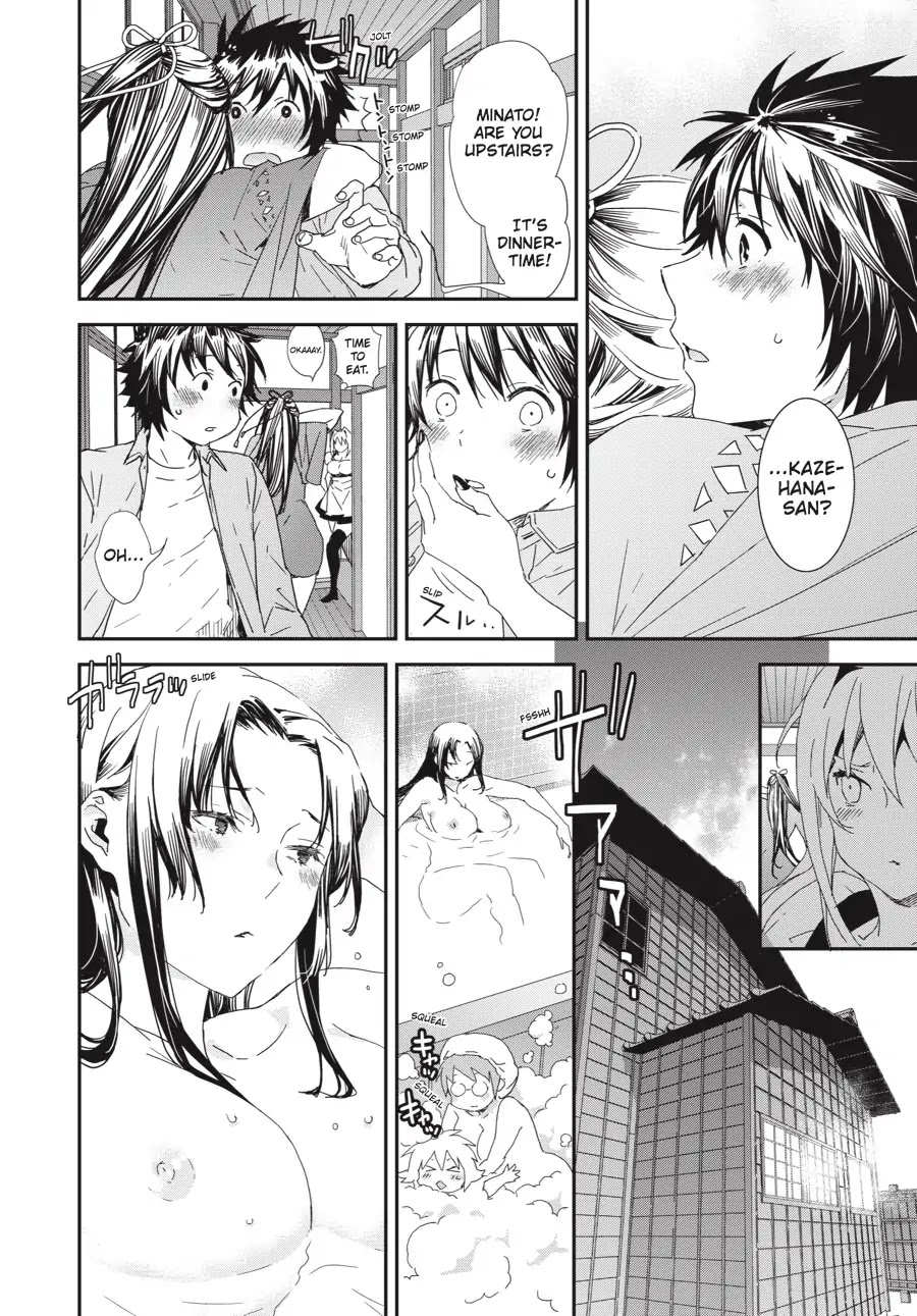Sekirei - 365 Days Without a Girlfriend Chapter 4 page 4 - Chapter 4: Melancholy of Wind