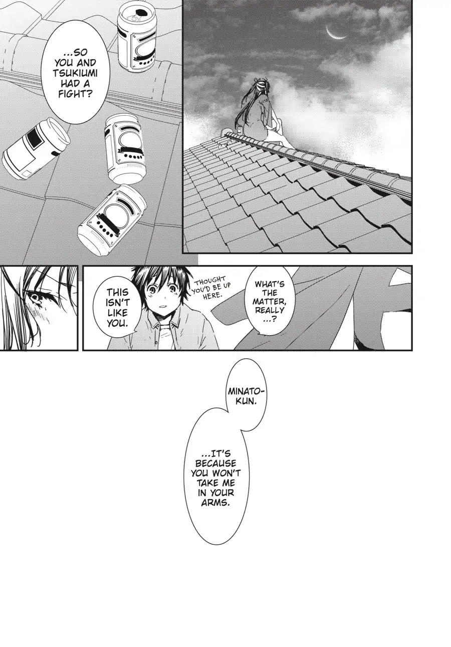 Sekirei - 365 Days Without a Girlfriend Chapter 4 page 7 - Chapter 4: Melancholy of Wind