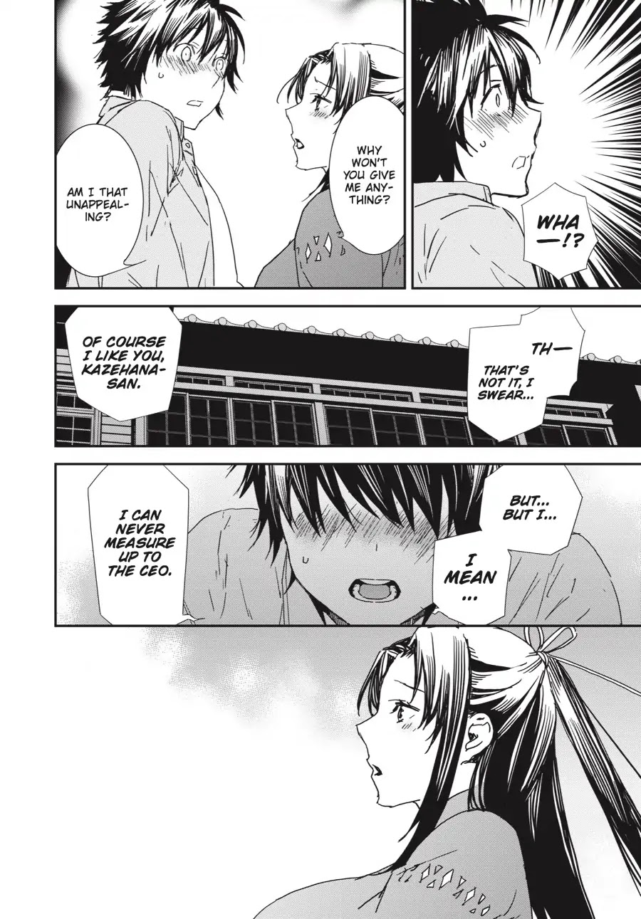 Sekirei - 365 Days Without a Girlfriend Chapter 4 page 8 - Chapter 4: Melancholy of Wind