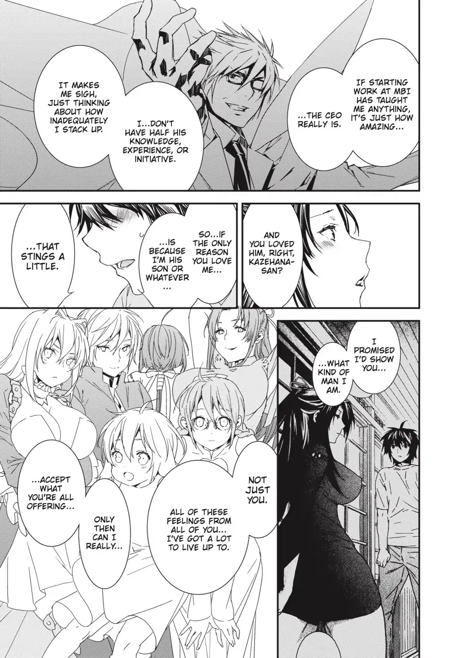 Sekirei - 365 Days Without a Girlfriend Chapter 4 page 9 - Chapter 4: Melancholy of Wind