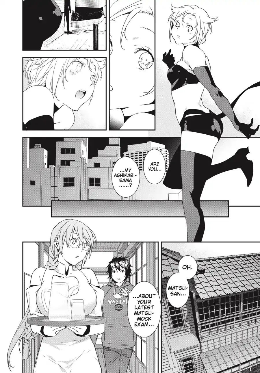 Sekirei - 365 Days Without a Girlfriend Chapter 5 page 10 - Chapter 5: A Talk With Sekirei No.02