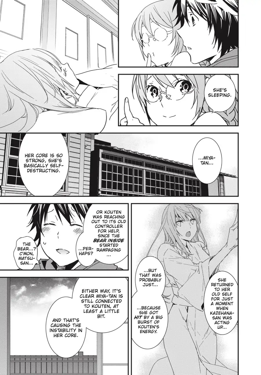 Sekirei - 365 Days Without a Girlfriend Chapter 5 page 11 - Chapter 5: A Talk With Sekirei No.02