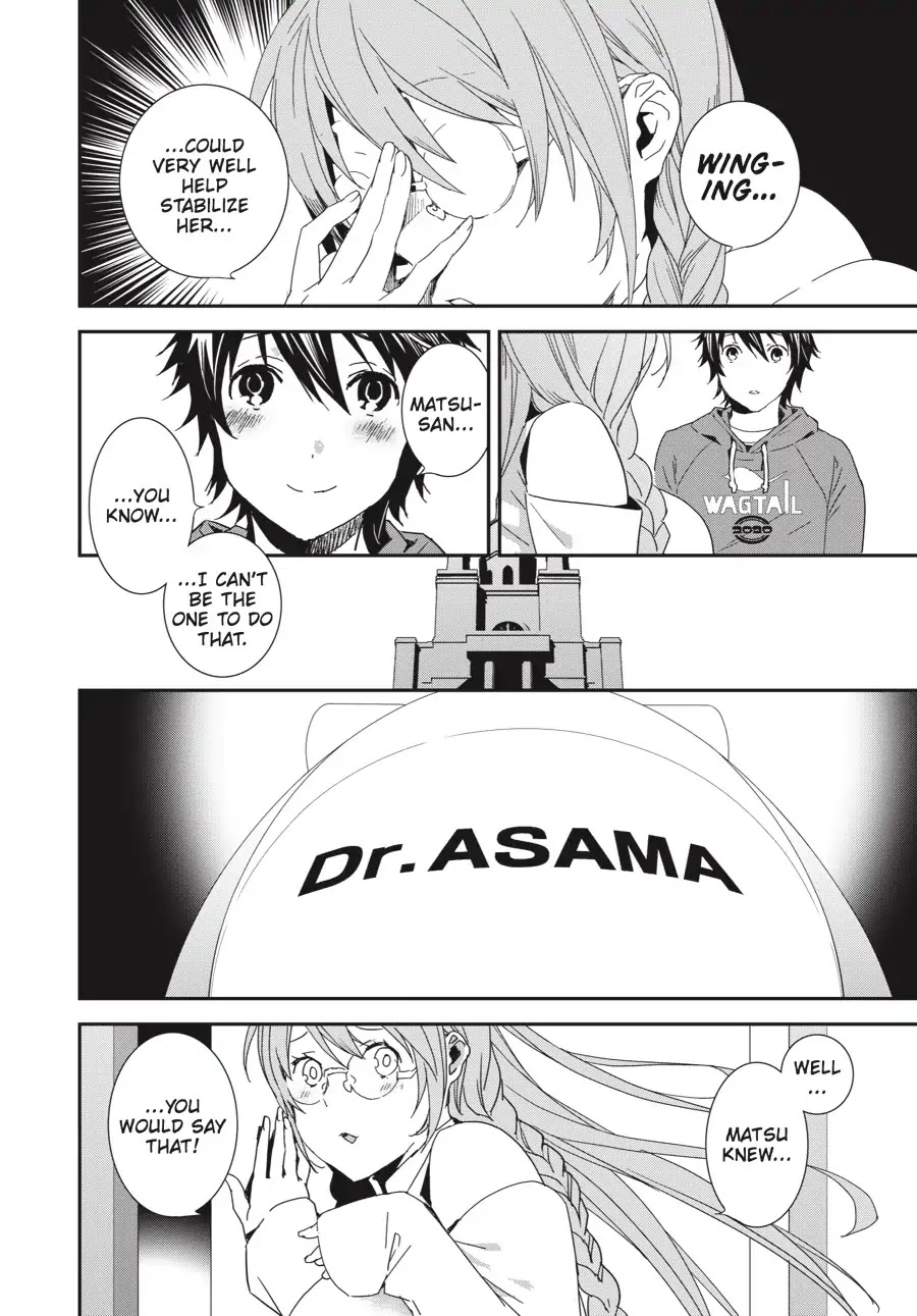 Sekirei - 365 Days Without a Girlfriend Chapter 5 page 12 - Chapter 5: A Talk With Sekirei No.02