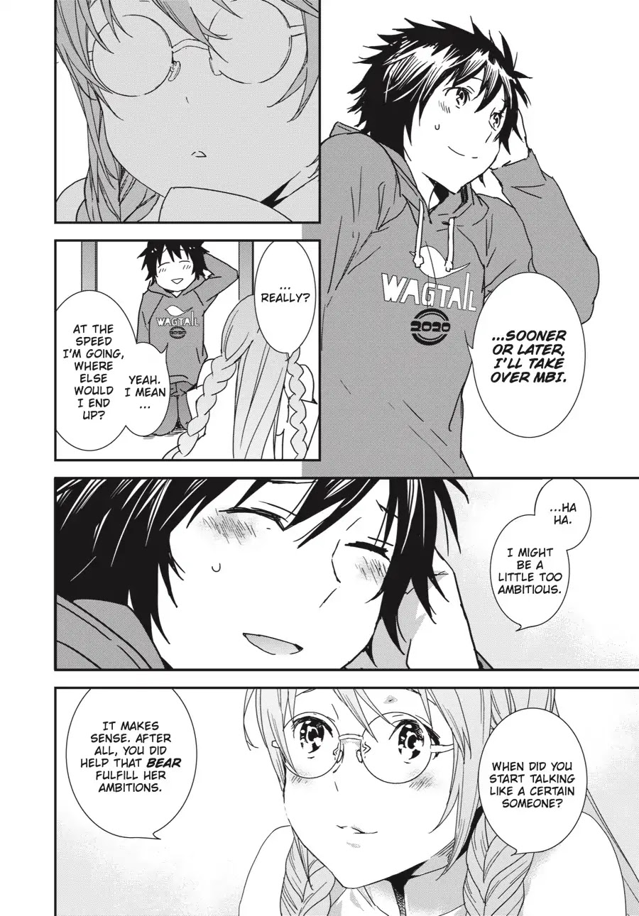 Sekirei - 365 Days Without a Girlfriend Chapter 5 page 14 - Chapter 5: A Talk With Sekirei No.02