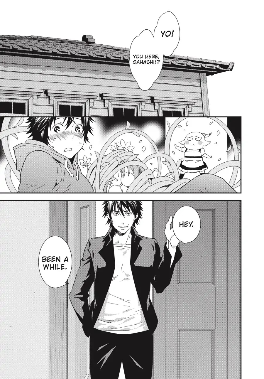 Sekirei - 365 Days Without a Girlfriend Chapter 5 page 17 - Chapter 5: A Talk With Sekirei No.02