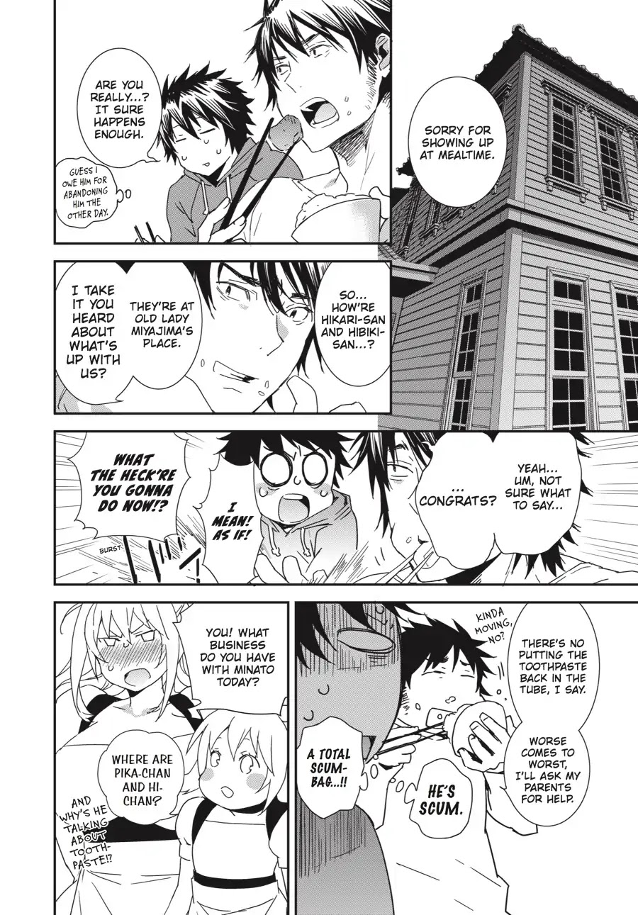 Sekirei - 365 Days Without a Girlfriend Chapter 5 page 18 - Chapter 5: A Talk With Sekirei No.02