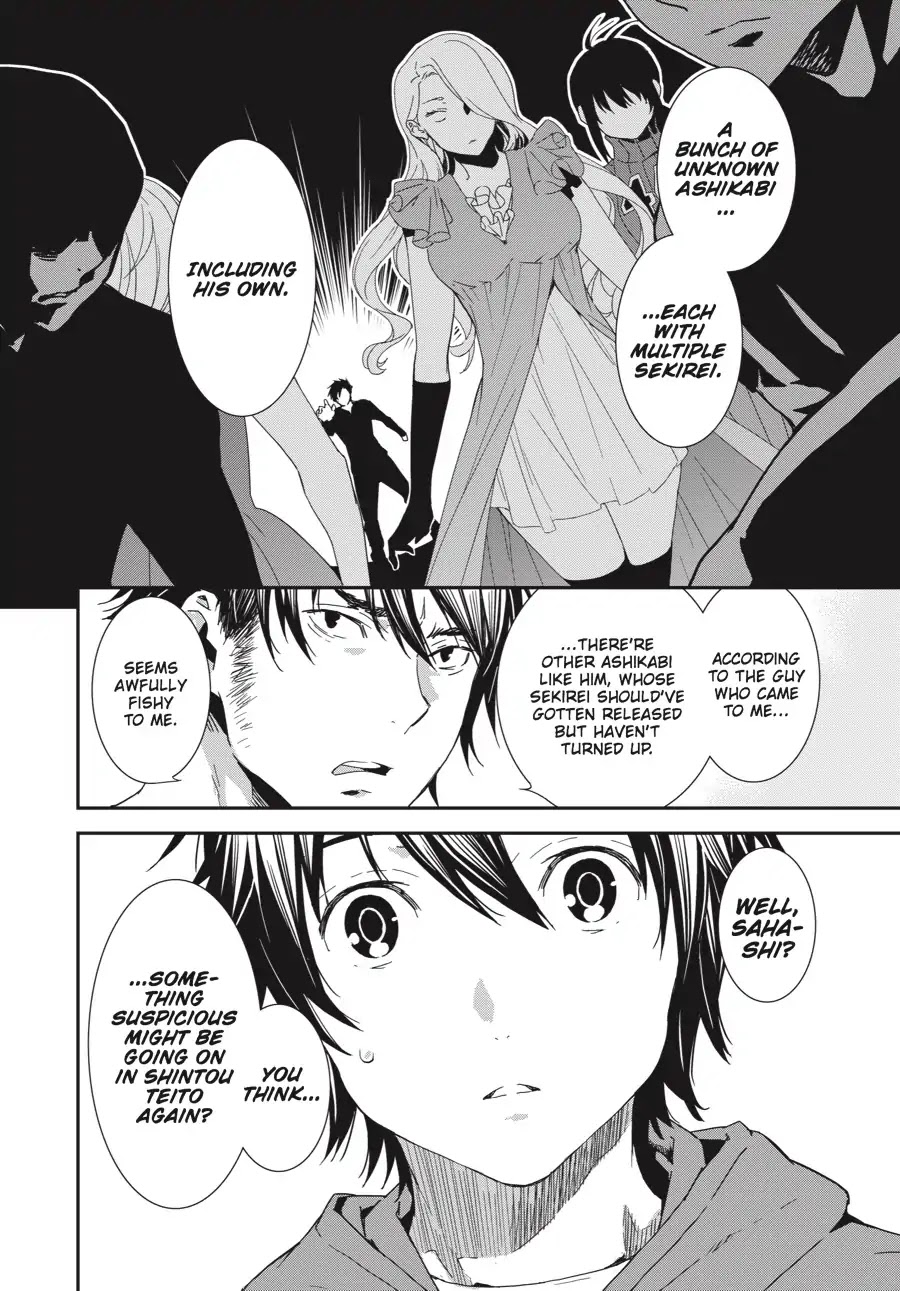 Sekirei - 365 Days Without a Girlfriend Chapter 5 page 20 - Chapter 5: A Talk With Sekirei No.02