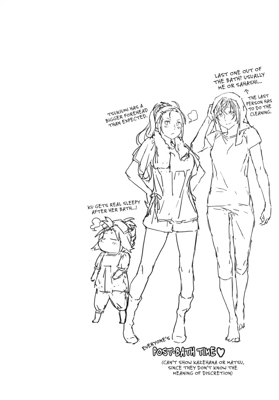 Sekirei - 365 Days Without a Girlfriend Chapter 5 page 4 - Chapter 5: A Talk With Sekirei No.02