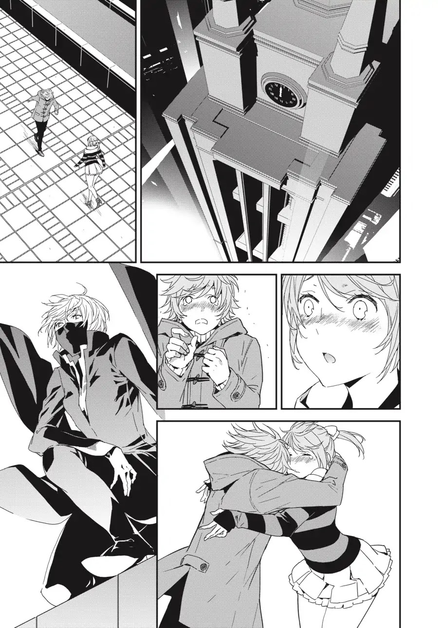 Sekirei - 365 Days Without a Girlfriend Chapter 5 page 5 - Chapter 5: A Talk With Sekirei No.02