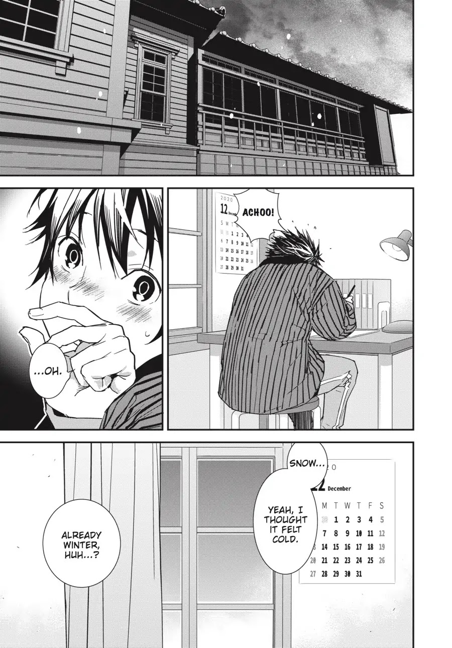 Sekirei - 365 Days Without a Girlfriend Chapter 5 page 7 - Chapter 5: A Talk With Sekirei No.02
