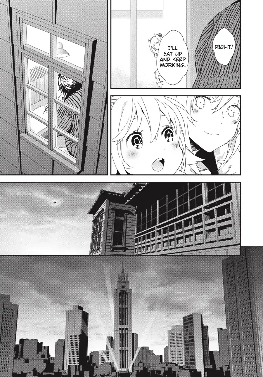 Sekirei - 365 Days Without a Girlfriend Chapter 5 page 9 - Chapter 5: A Talk With Sekirei No.02