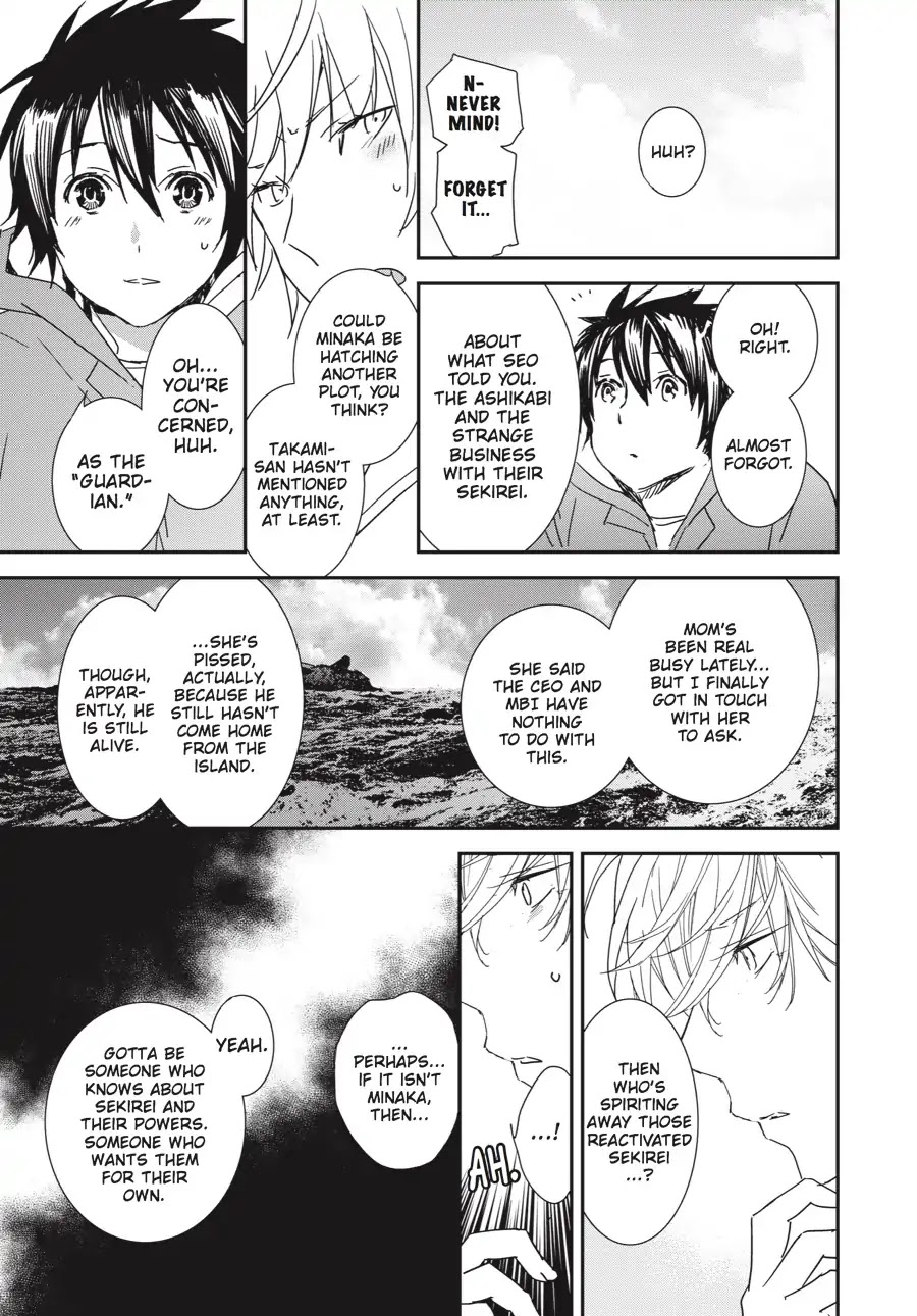 Sekirei - 365 Days Without a Girlfriend Chapter 6 page 11 - Chapter 6: Everyone in Love Gets Along