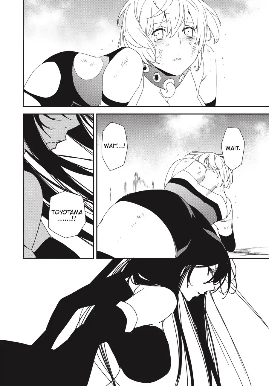 Sekirei - 365 Days Without a Girlfriend Chapter 6 page 14 - Chapter 6: Everyone in Love Gets Along