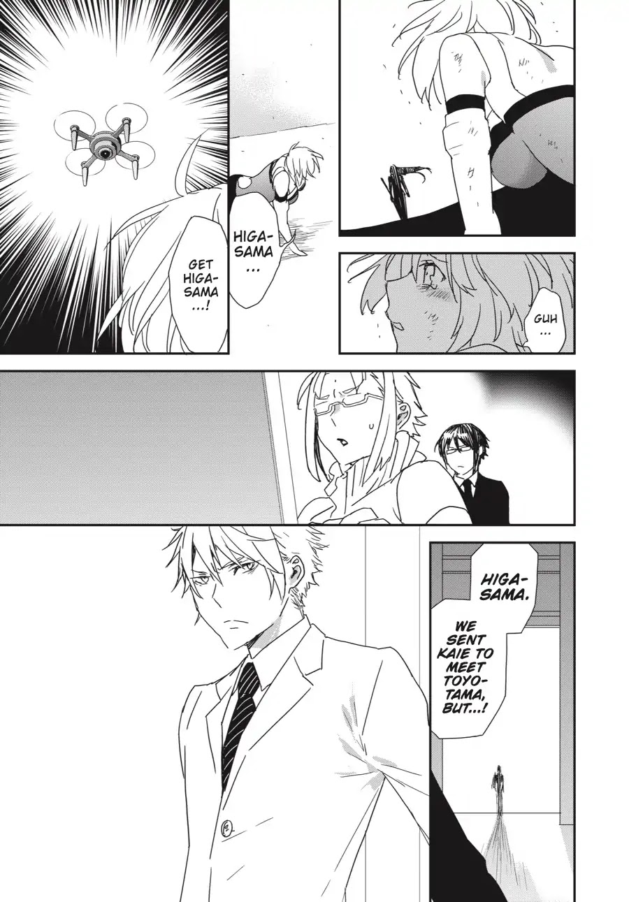 Sekirei - 365 Days Without a Girlfriend Chapter 6 page 15 - Chapter 6: Everyone in Love Gets Along