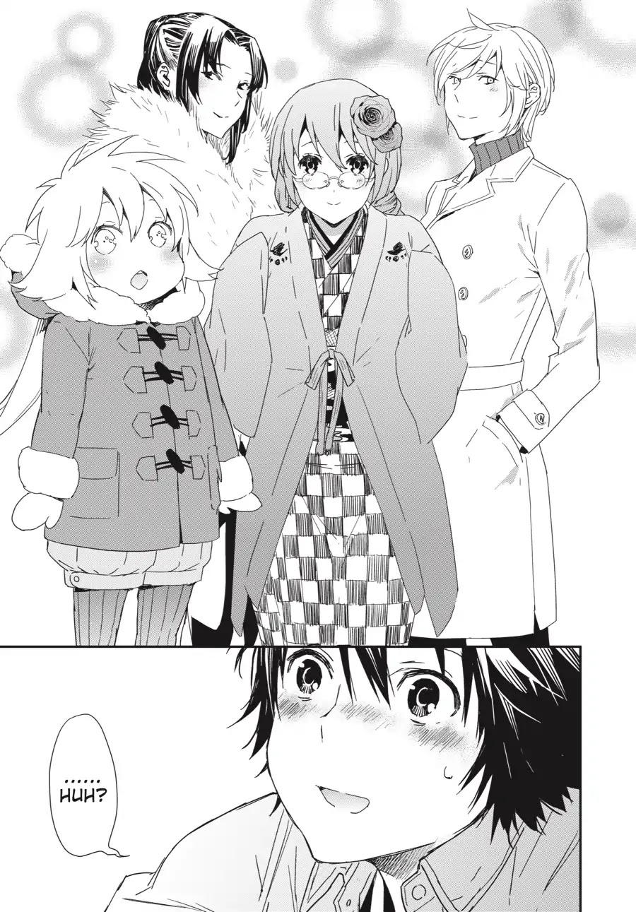 Sekirei - 365 Days Without a Girlfriend Chapter 6 page 5 - Chapter 6: Everyone in Love Gets Along