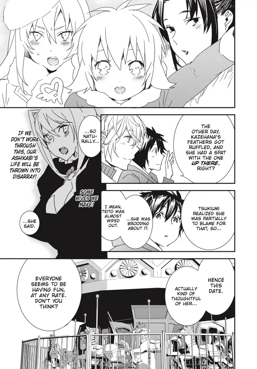 Sekirei - 365 Days Without a Girlfriend Chapter 6 page 9 - Chapter 6: Everyone in Love Gets Along