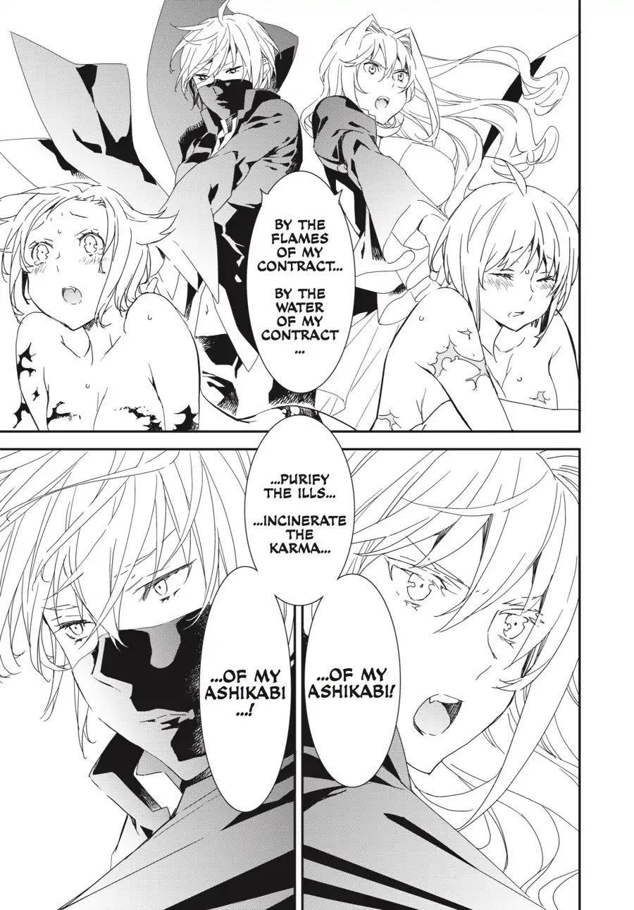Sekirei - 365 Days Without a Girlfriend Chapter 7 page 13 - Chapter 7: Shadows Threatening Love